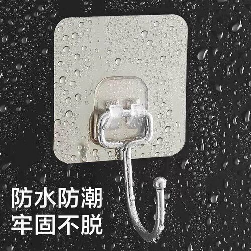 Strong Adhesive Wall Hooks No-Drill Wall Mount Suction Cup L