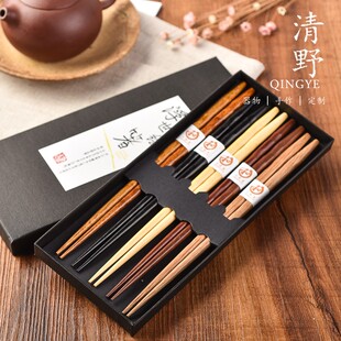 Crafts style Gifts box chopsticks Gift souvenir Chinese