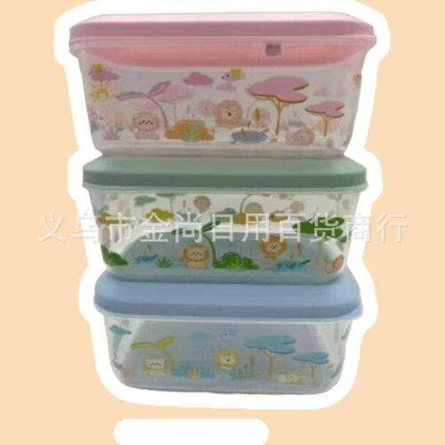Three-piece refrigerator storage box, fridge organizer, kitc