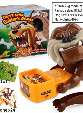 Creative Flake Out Bad Dog Tricky Toy Parent Childs Party Fu