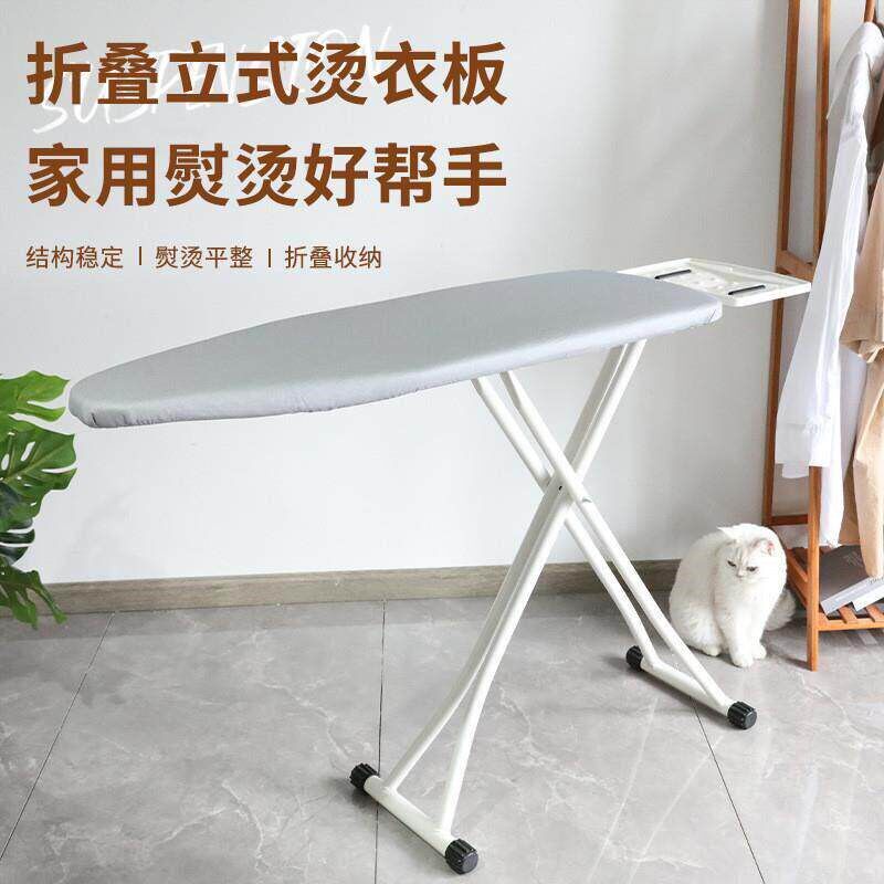 Ironing Board for Steam and Dry Iron High Quality full size