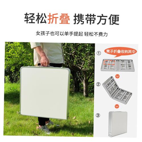 Outdoor storage folding table Portable Camping and Picnic ou