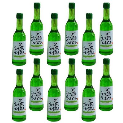15 Pcs Simulated Rice Korean Bottle Mini Food Bottles Decor