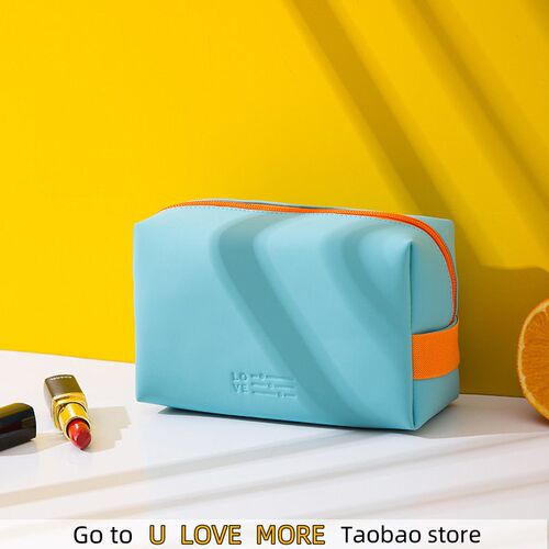 Women Travel Cosmetic Bag Waterproof Pu Cute Candy Colors Wo