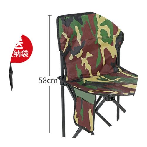 outdoor camping camp foldable chair stool portable户外椅凳子