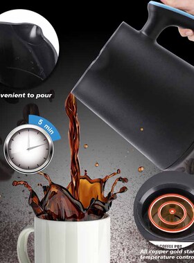 800ml Electric Coffee pot Turkish coffee machine make coffee