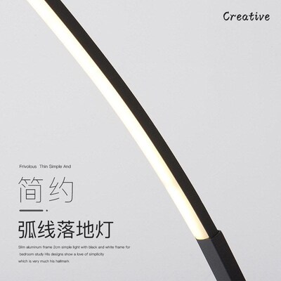 Floor lamp sofa LED decorative lamp minimalist atmosphere