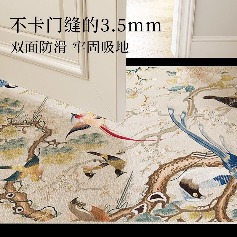 圆角法式复古入户门地垫耐脏可擦免洗pvc花鸟鱼虫进门地毯门口垫,居家布艺,入户地垫,淘宝优惠券,粉丝福利购,淘宝优惠卷