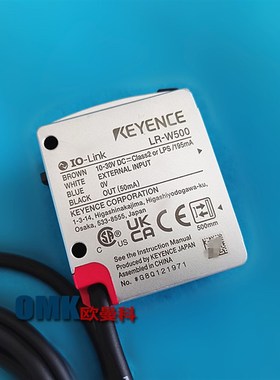 基恩士光电开关LR-W0/LR-0C/LR-W70/LR-W70C白光源激光传感器