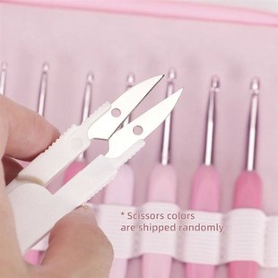 QJH Crochet Set - 10 Pcs, Ergonomic Crochet Hooks with Prote