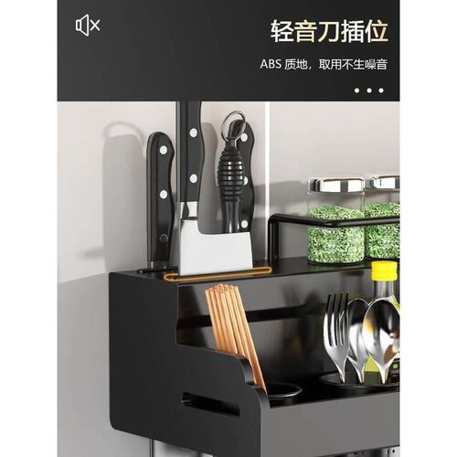 kitchen accessories steel 置物架 holder sink holder knife  b
