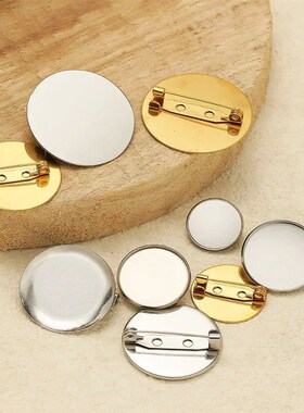 10pcs Stainless Steel 15mm 20mm Brooches Base Blank Tray