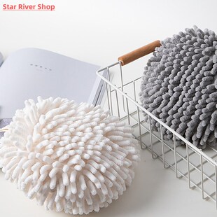 Chenille Hand Towels Kitchen Bathroom Hand Towel Ball with H