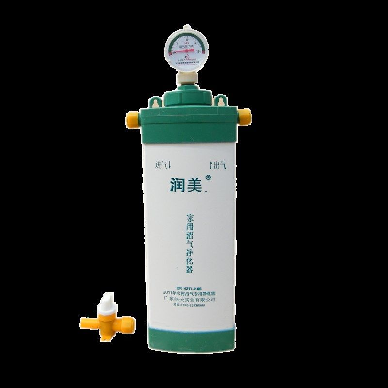 沼气净化器2021调控脱硫器压力表显示三合一农村粪便气体专用配件