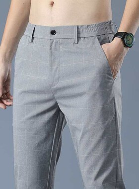 Plai Ice Silk Mens Pants Summer Thin Slim-fit Leggings Casu