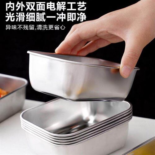 Stainless Steel Food Storage Container with Airtight Lid, Fo