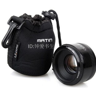 Neoprene Soft Protector Camera Lens Pouch bag case backpac