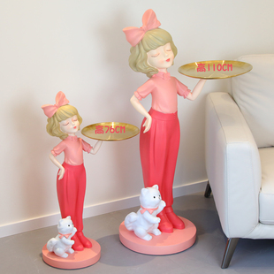 女孩110CM落地大摆件客厅门口家居电视柜沙发旁玄关托盘软装 饰品