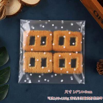 100pcs Plastic Transparent Packing Cellophane Bags Polka Dot
