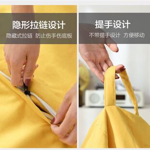 Bag Bean Sofa Chair Balcony Small Bedroom Lazy