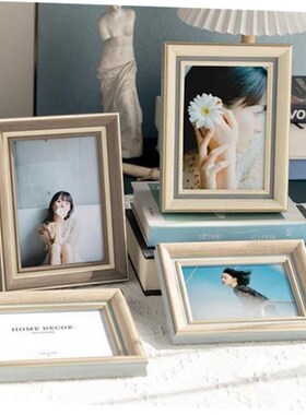 Photo frame picture frame A4 size inch 20x30x40 solid wood