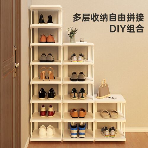 assembly Shoe Rack Shelf Storage Organizer Cabinet shoes鞋柜