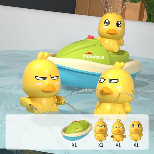 Cute Duck Electric Water Spray Bathroom Bathing Toys Baby Ba
