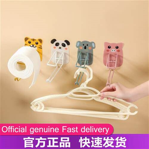 Cartoon coat rack storage rack without punching wall-mounted