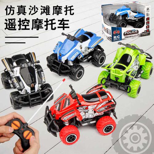 Kids Simulation Monster Pickup Electric Remote Control Toy C
