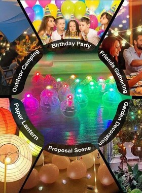 100/10Pcs Mini LED Balloon Light Colorful Flashing Luminous