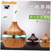 oil 小型 diffuser香薰器air 加湿器 min humidifier Essential