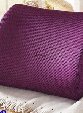 blue memory foam lumbar back support cushion pillow for home