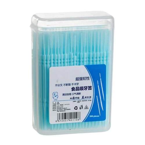 200pcs Boxed Toothpck Brush Portable Portable Plastc Toothpc