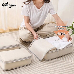 Set/6 pcs Compressible Packing Travel Storage Bag Cubes Wate