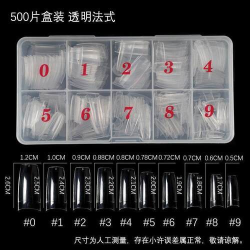 600/500/100pcs White Clear French False Acrylic Nail Tips