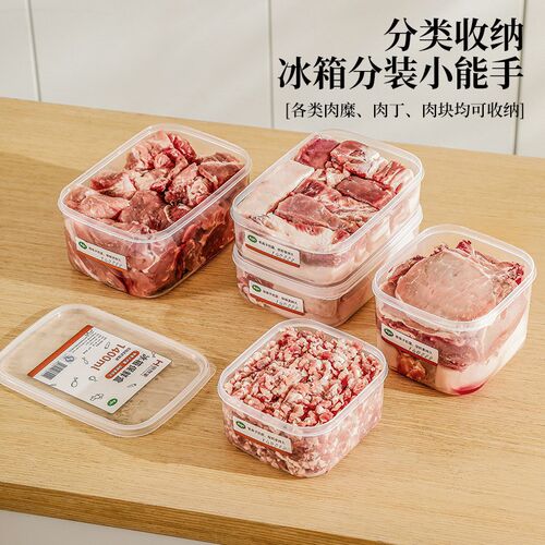 Refrigerator Food Storage Box Set Rectangular Transparent Se