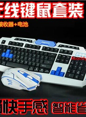 wireless keyboard and mouse for pc mac laptops desktop gamer