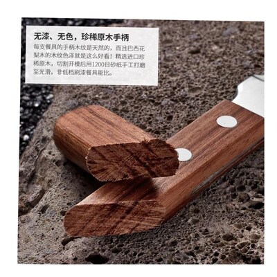 Western steak knife fork set Tableware Dinner stainless stee