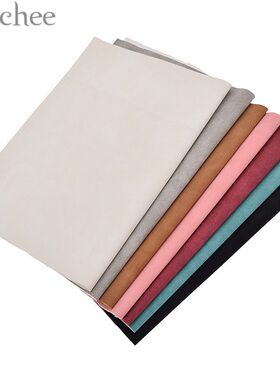 Lychee Life 21x29cm A4 Faux Suede PU Leather Fabric For Garm