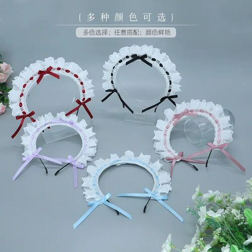 cosplay accessories maid headband Japanese two-dimensional l