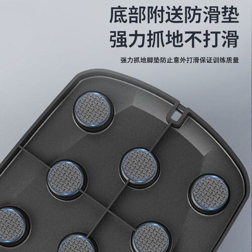 Multi functional push ups exercise board fitness equipment