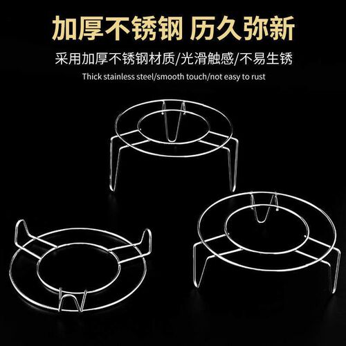 Stainless Steel Steaming Rack for Home Kitchen, Multi-functi