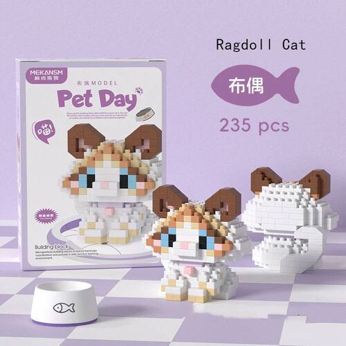 18 Styles Little Dog Cat Cute Pet Small Building Block Model