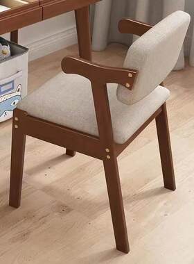 实木靠背椅现代简约带扶手电脑椅学习书桌靠背椅子书房办公椅子