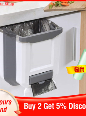 Folding Kitchen Trash Can Kitchen Folding Waste Bin Kitchen