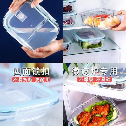 lunch box lunch bag food container Glass heating Bento Box