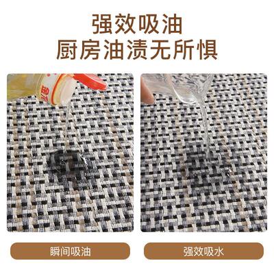 Kitchen floor mat Dirt resistant carpet woven mat编织垫子