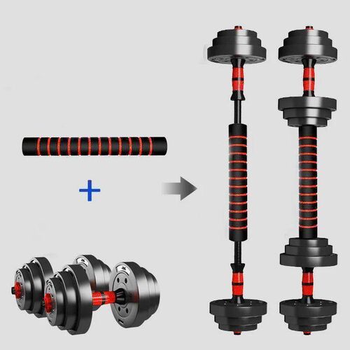 5-44lbs Adjustable Dumbbell to Barbell Set, Anti-Slip Grip,