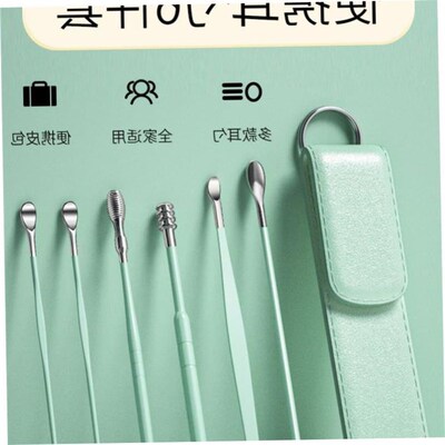 6PCS Ear Cleaner Wax Removal Tool Earpick Sticks Earwax Remo