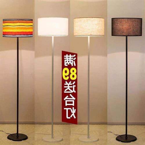 Floor lamp bedroom bedside warm adjustable simple